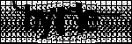 Texto a identificar