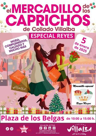 Mercado de Los Caprichos. Edición Especial