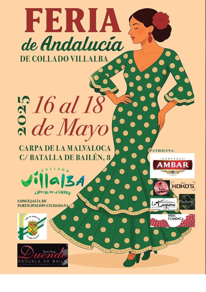 Imagen La Carpa de Malvaloca escenario este fin de semana de la Feria de Andalucía 2025