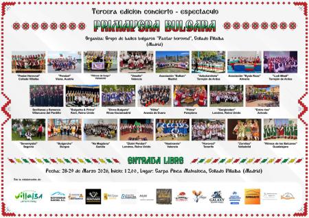 Imagen Este fin de semana se celebra en Collado Villalba el evento ‘Primavera búlgara’ con actividades musicales, folklore y artesanía