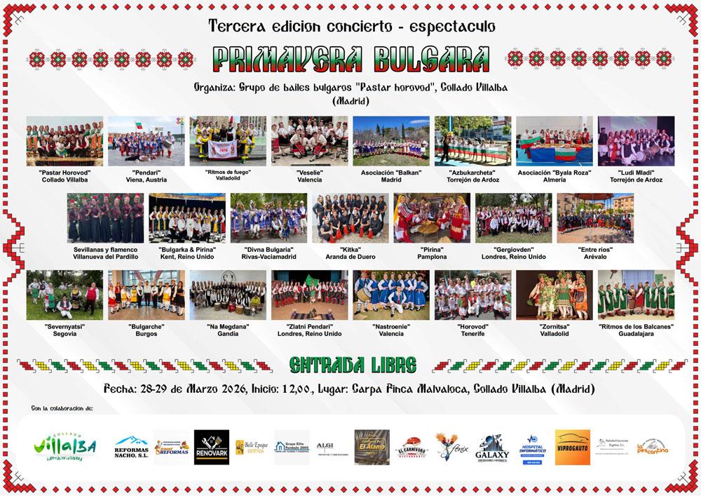 Imagen Este fin de semana se celebra en Collado Villalba el evento ‘Primavera búlgara’ con actividades musicales, folklore y artesanía