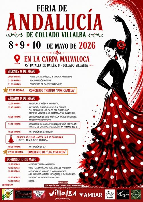 Imagen La Carpa de Malvaloca escenario del 8 al 10 de mayo de la Feria de Andalucía 2026