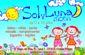 Imagen SOL Y LUNA MODA