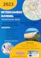 Arrancan las inscripciones en el Intercambio Juvenil con Begles